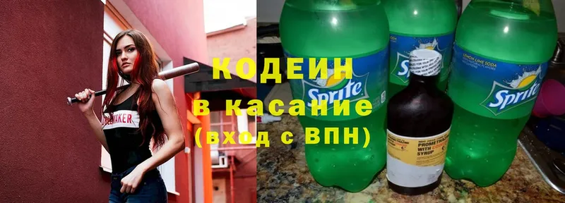 Где купить наркоту Ахтубинск Гашиш  Альфа ПВП  Мефедрон 