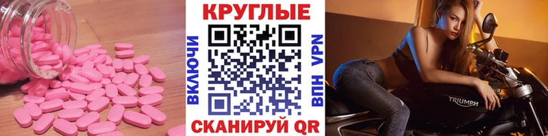 shop Telegram Ахтубинск Экстази Дубай наркота