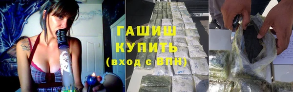 ECSTASY Нягань