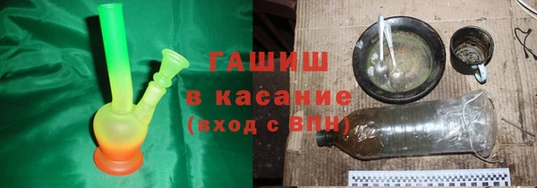 марки nbome Няндома