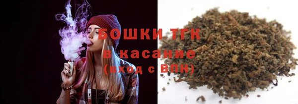 меф VHQ Новокубанск