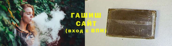наркотики Зерноград