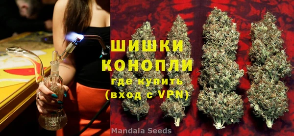 мефедрон VHQ Бабаево