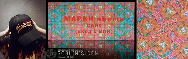 наркотики Ахтубинск