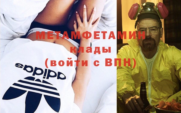 марки nbome Няндома