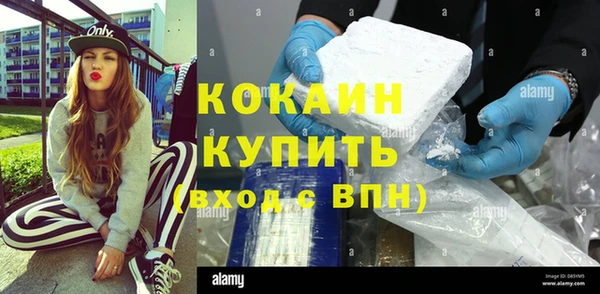 марки nbome Няндома