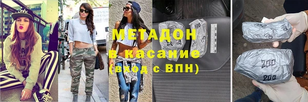 хмурый Зеленокумск