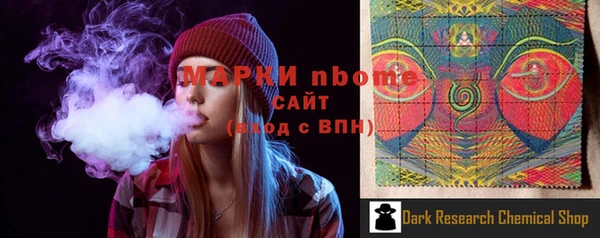 ECSTASY Нягань