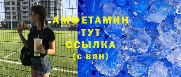 ECSTASY Нягань
