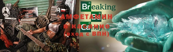 марки nbome Няндома