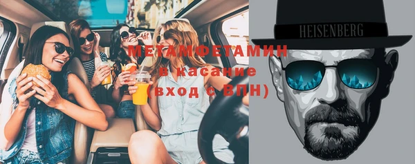 ECSTASY Нягань