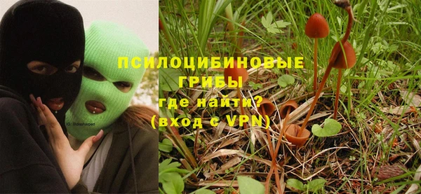 альфа пвп VHQ Аша