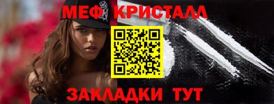 а пвп мука Азнакаево