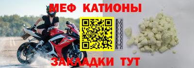 марихуана Абинск