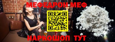 каннабис Аргун