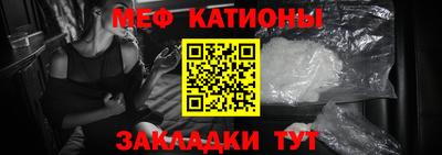 2c-b Аргун