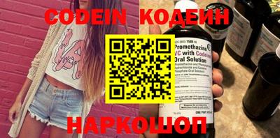 а пвп мука Азнакаево