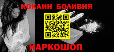 а пвп мука Азнакаево