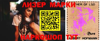 а пвп мука Азнакаево