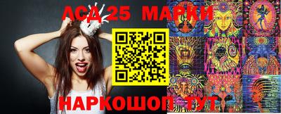 а пвп мука Азнакаево