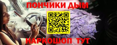 2c-b Аргун