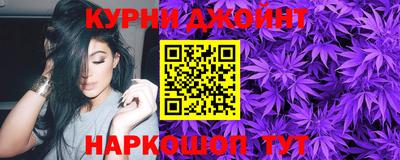 стаф Апрелевка