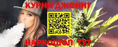 2c-b Аргун