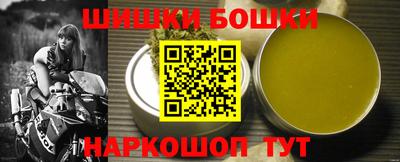 стаф Апрелевка