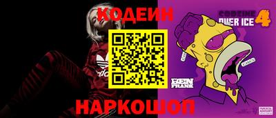 марихуана Абинск