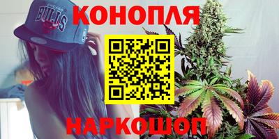 мескалин Абакан