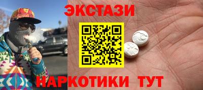 стаф Апрелевка