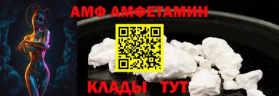 дурь Апшеронск