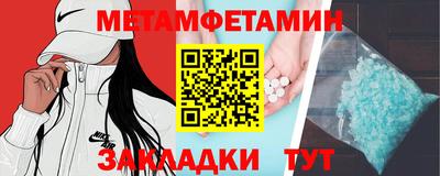 а пвп мука Азнакаево