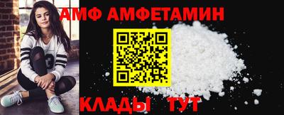 2c-b Аргун