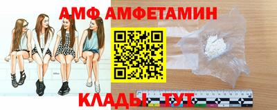 2c-b Аргун