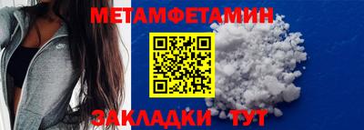 стаф Апрелевка