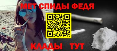 стаф Апрелевка