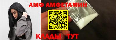 а пвп мука Азнакаево