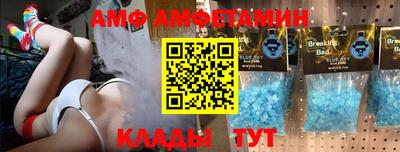 2c-b Аргун
