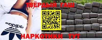 мескалин Абакан