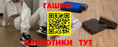 а пвп мука Азнакаево