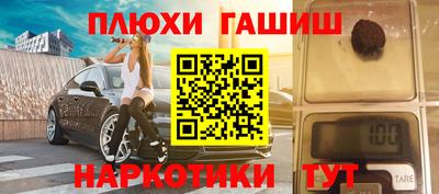 стаф Апрелевка