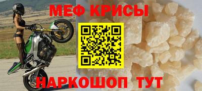 марихуана Абинск