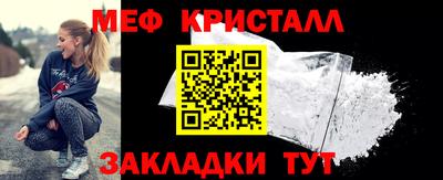 дурь Апшеронск