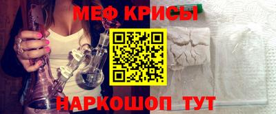 дурь Апшеронск