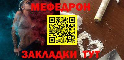 дурь Апшеронск